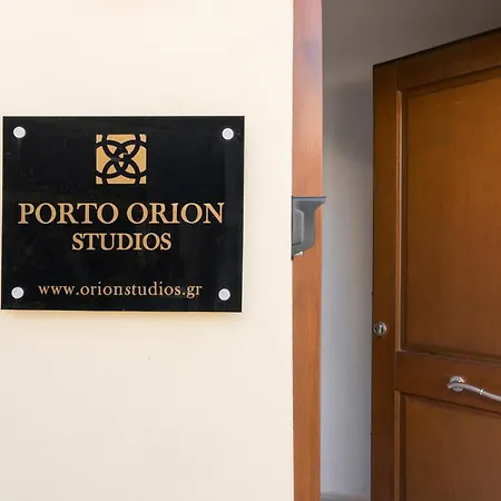 Porto Orion 公寓